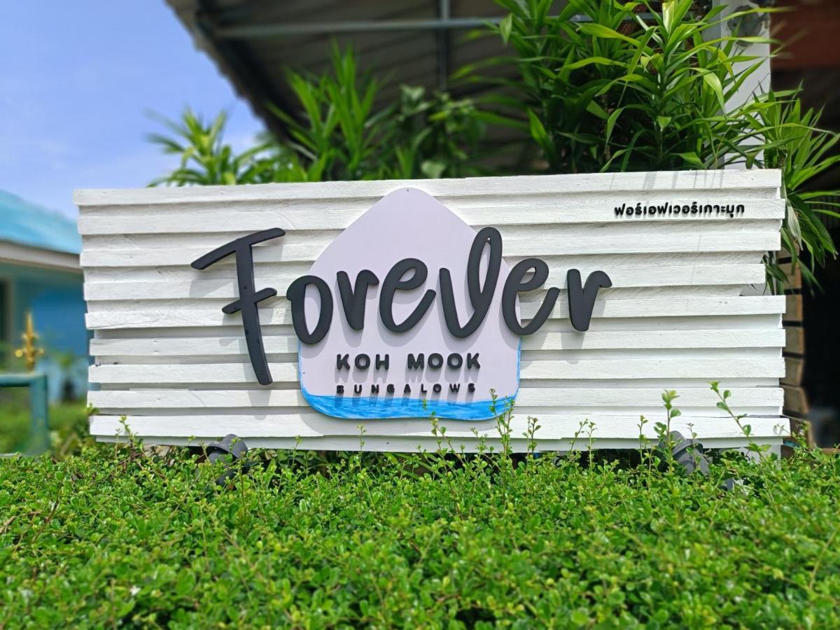 Forever Kohmook Bungalows Ko Mook Εξωτερικό φωτογραφία